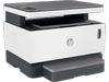 HP Neverstop Laser MFP 1200w, print/copy/scan, print 600dpi, up to 20ppm, scan 600dpi, USB/Wi-Fi (4RY26A)