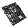 Asus PRIME H610M-D D4, Intel H610, 1xPCI-Ex16, 2xDDR4, M.2, VGA/HDMI/USB3.2 (Gen1), mATX