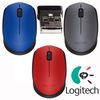 Logitech M170, Wireless Mouse, USB Nano receiver, grey