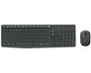 Logitech Wireless MK235, Wireless Mouse & Keyboard, US, USB, gray