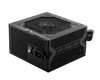MSI MAG A650BN, 650W, 12cm fan/Active PFC/80PLUS Bronze