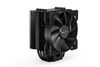 Be quiet! Pure Rock 2 Black, 120mm PWM fan, max. 26.8 dB(A), 150W TDP cooling efficiency, four 6mm heat pipes