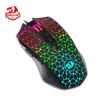 Redragon Inquisitor M716, RGB Gaming Mouse, 5000dpi, 7 Programmable Buttons